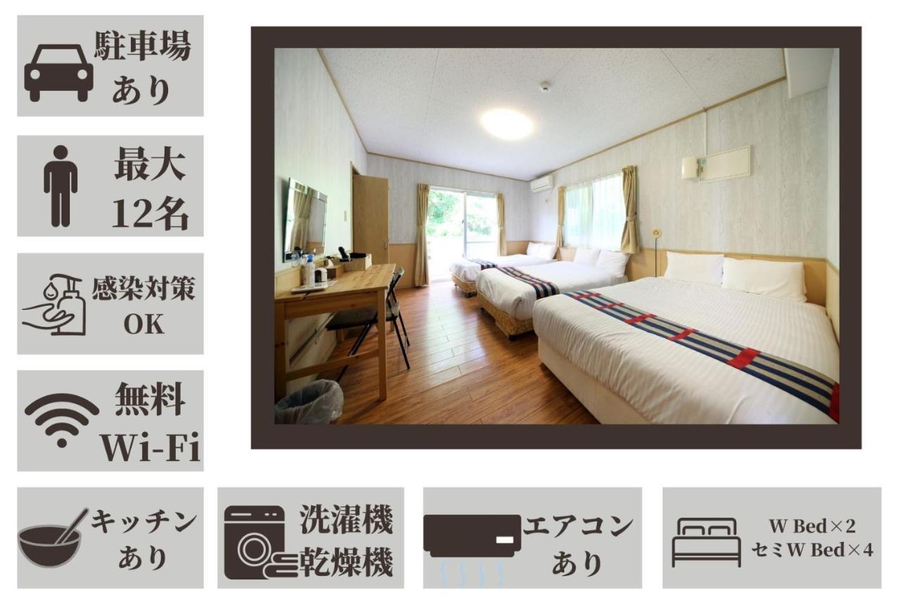 Green Garden Hills 3F-2 Okinawa Luaran gambar